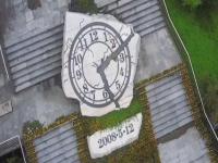 5·12汶川地震十三周年 緬懷逝者，致敬重生